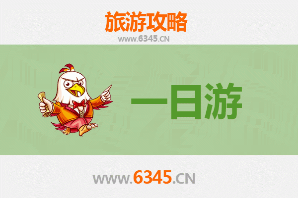 安阳林州自驾一日游攻略：太行天路与红旗渠的完美邂逅