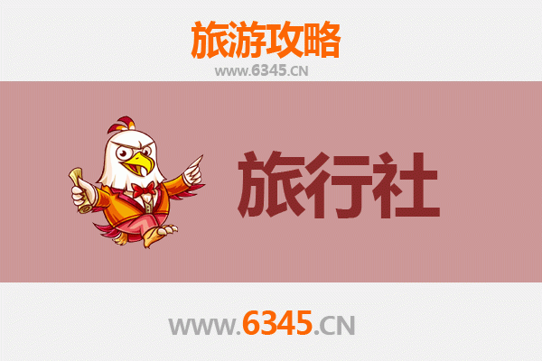 安阳林州旅行社精选推荐及深度游玩攻略