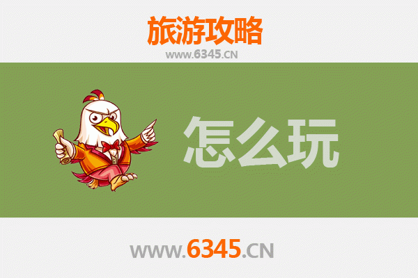 安阳林州节假日旅游全攻略：太行山水与人文探秘之旅